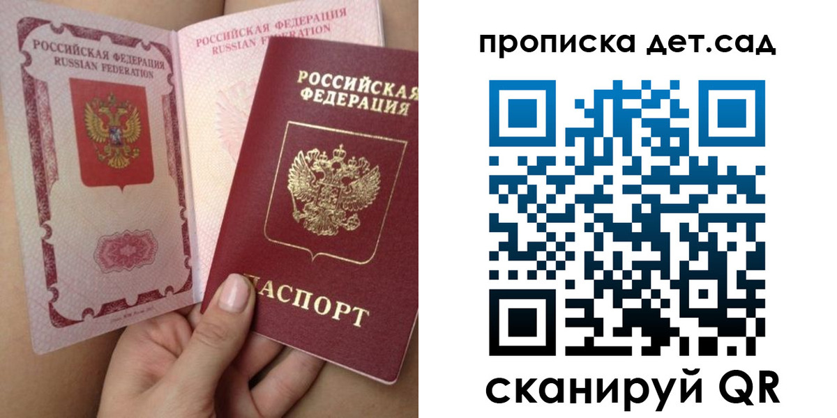 временная регистрация адрес в Дюртюли